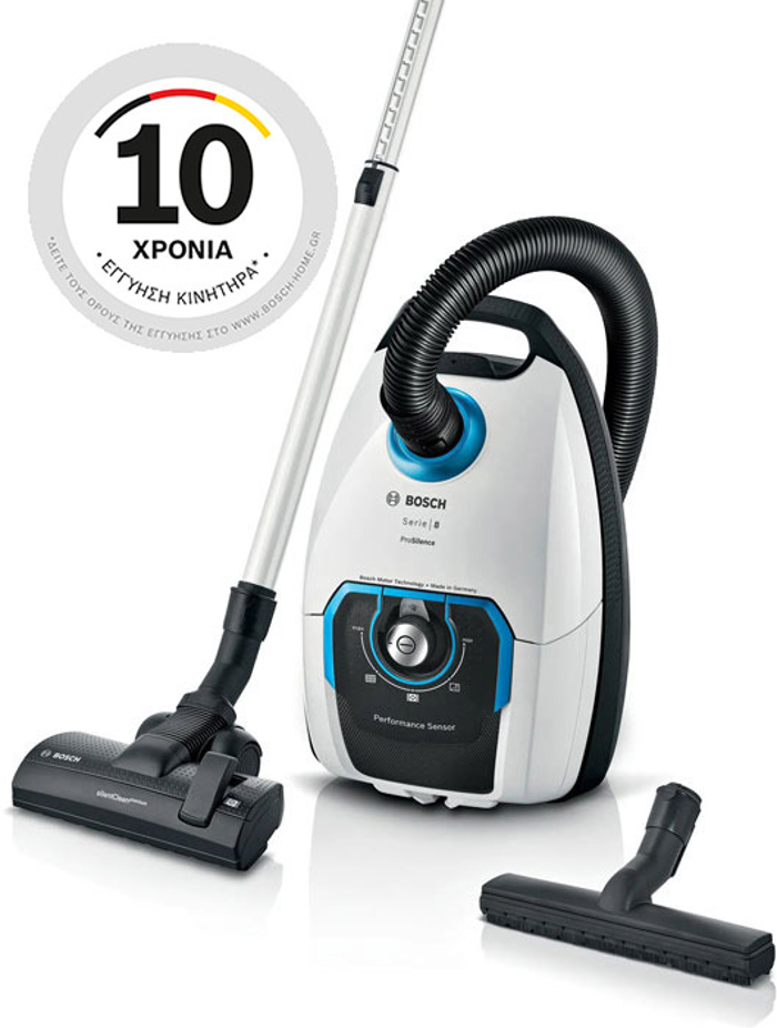 Bosch BGL8SILS (Ilektriki Skoupa 650W me Sakoula 5lt)