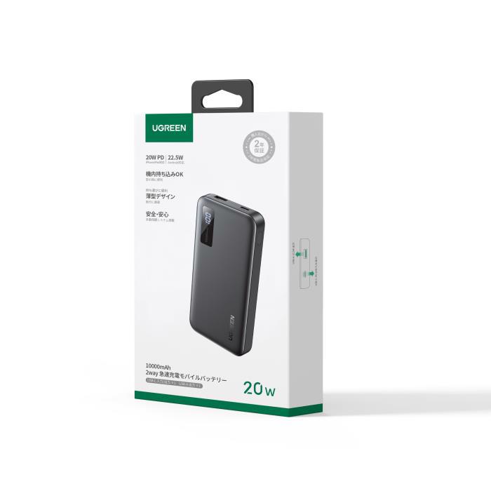 Ugreen PB311 25742 Power Bank 10000mAh 20W