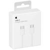 Apple MLL82ZM/A White 2m (Kalodio USB-C se USB-C)