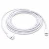 Apple MLL82ZM/A White 2m (Kalodio USB-C se USB-C)