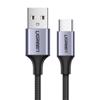 Ugreen US288 TYPE-C Black 2m 60128 3A (Καλώδιο USB Type-C) Ugreen US288 TYPE-C Black 2m 60128 3A (Kalodio USB Type-C)