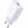 Ugreen CD122 18W QC3.0 White 10133 (Φορτιστής Σπιτιού Χωρίς Καλώδιο) Ugreen CD122 18W QC3.0 White 10133 (Fortistis Spitiou Xoris Kalodio)