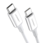Ugreen US264 TYPE-C/TYPE-C White 1m 60518 3A (Kalodio USB Type-C)