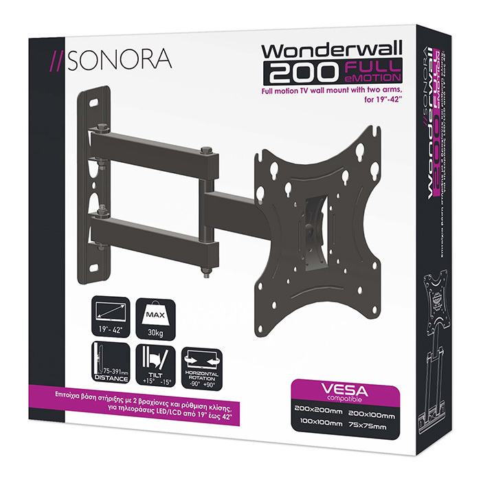 Sonora WonderWall 200 Full eMotion 230-0053 (Basi Tileorasis Toixou me Braxiona eos 42" kai 30kg)