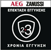 AEG Zanussi Epektasi Ergstasiakis Enguisis 2+3 Eti